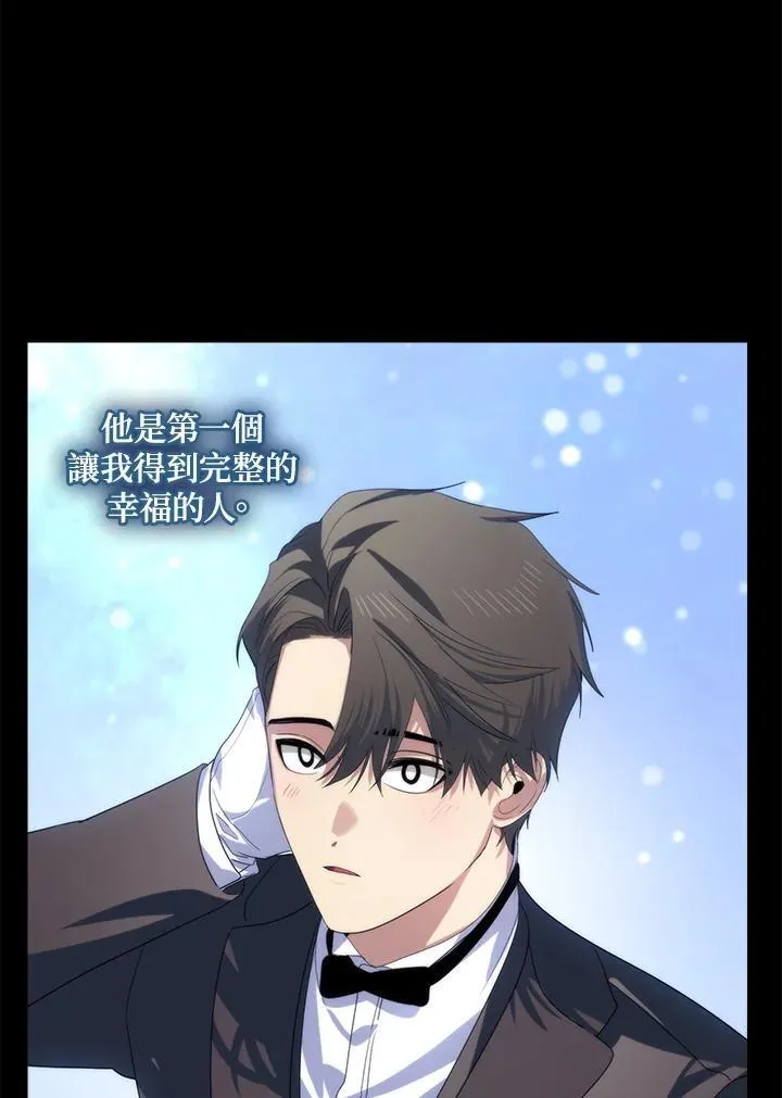 第105话 第35页