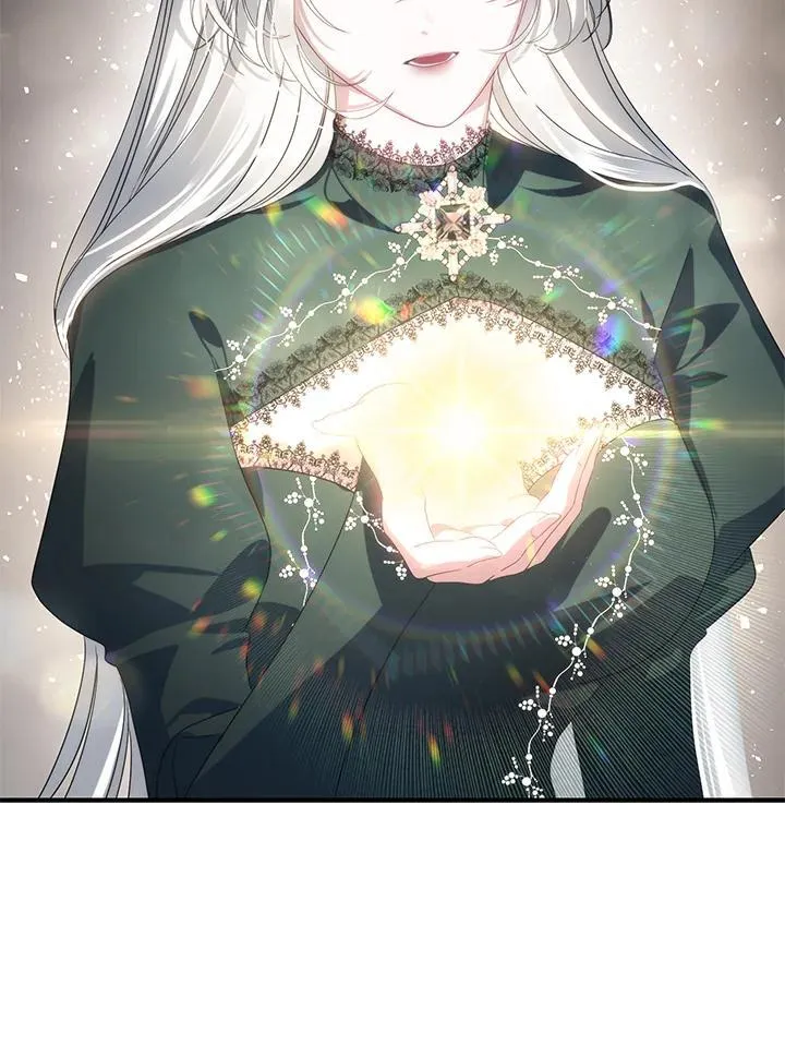 第105话 第75页
