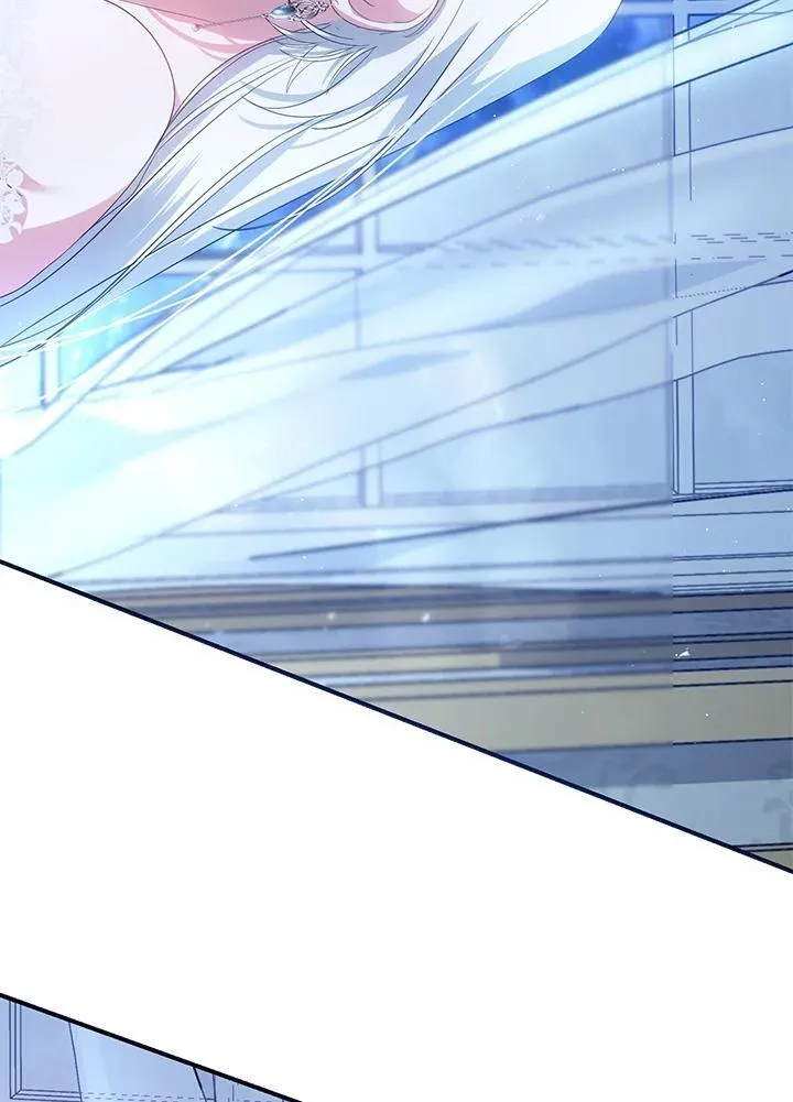 第106话 第11页