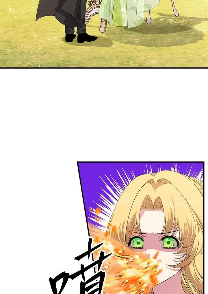第107话 第7页