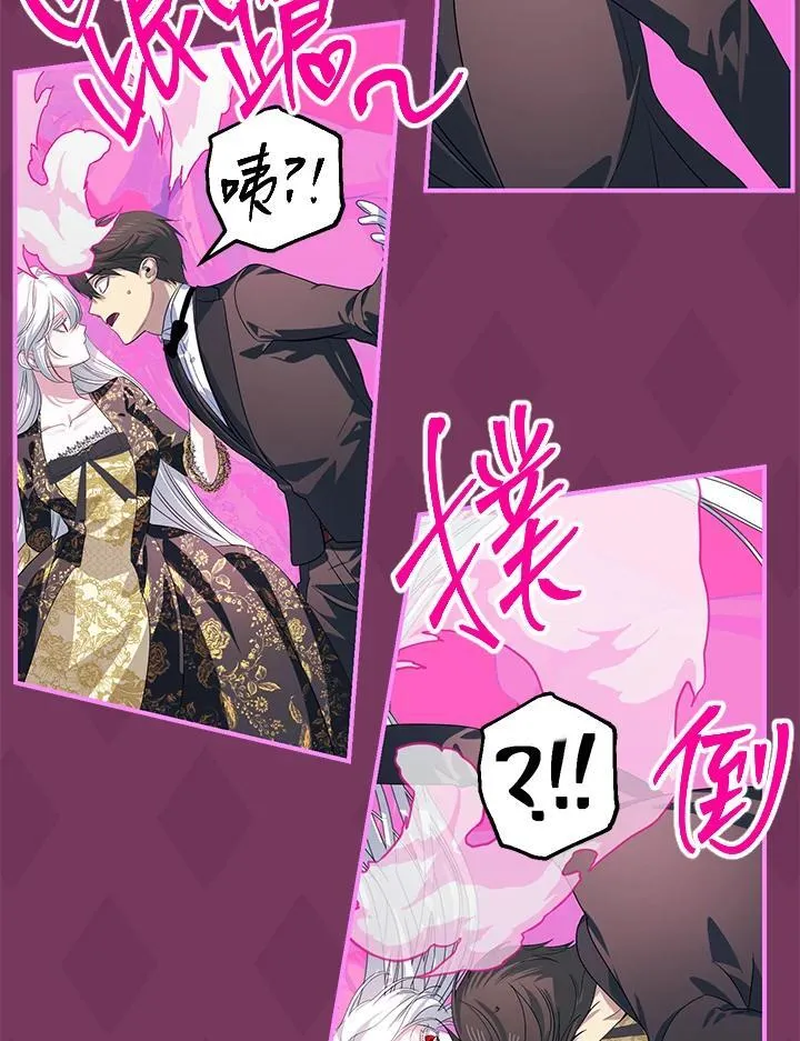 第107话 第103页