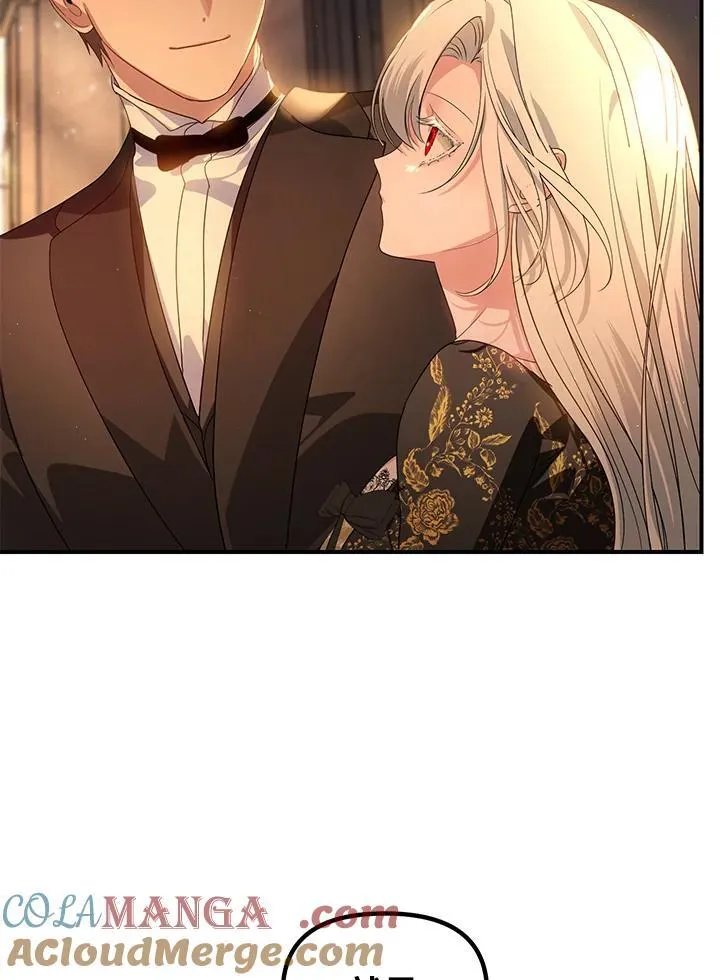 第107话 第133页