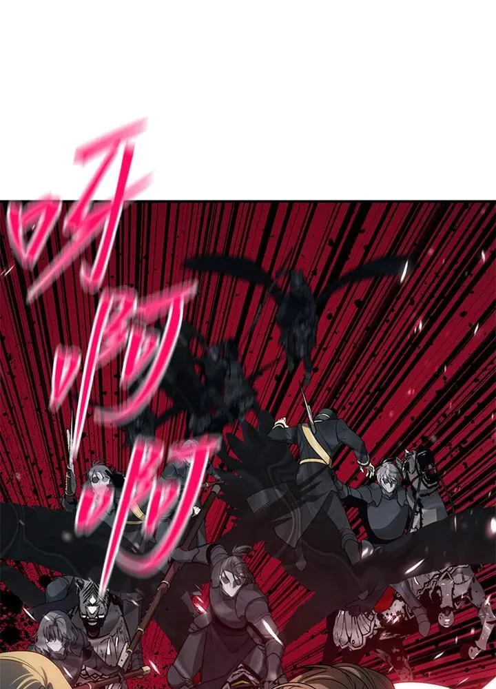 第108话 第98页