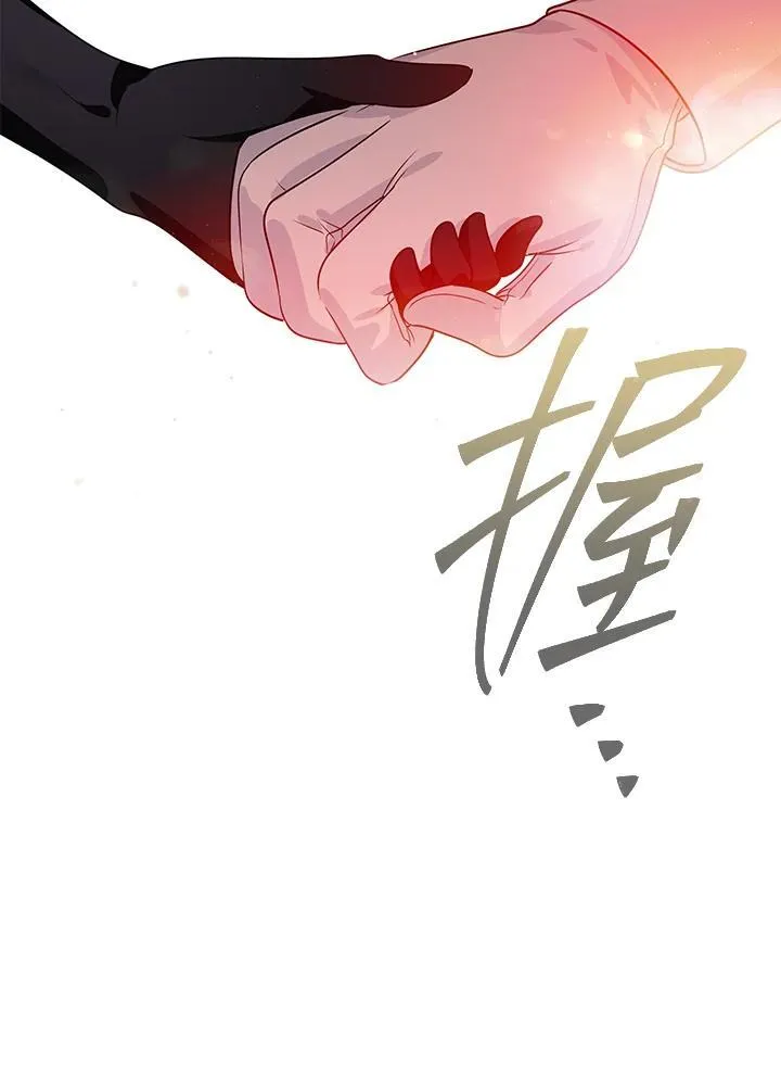 第108话 第126页