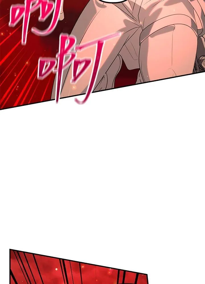 第109话 第58页