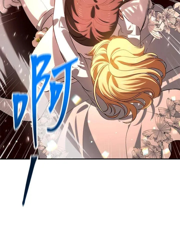 第109话 第63页