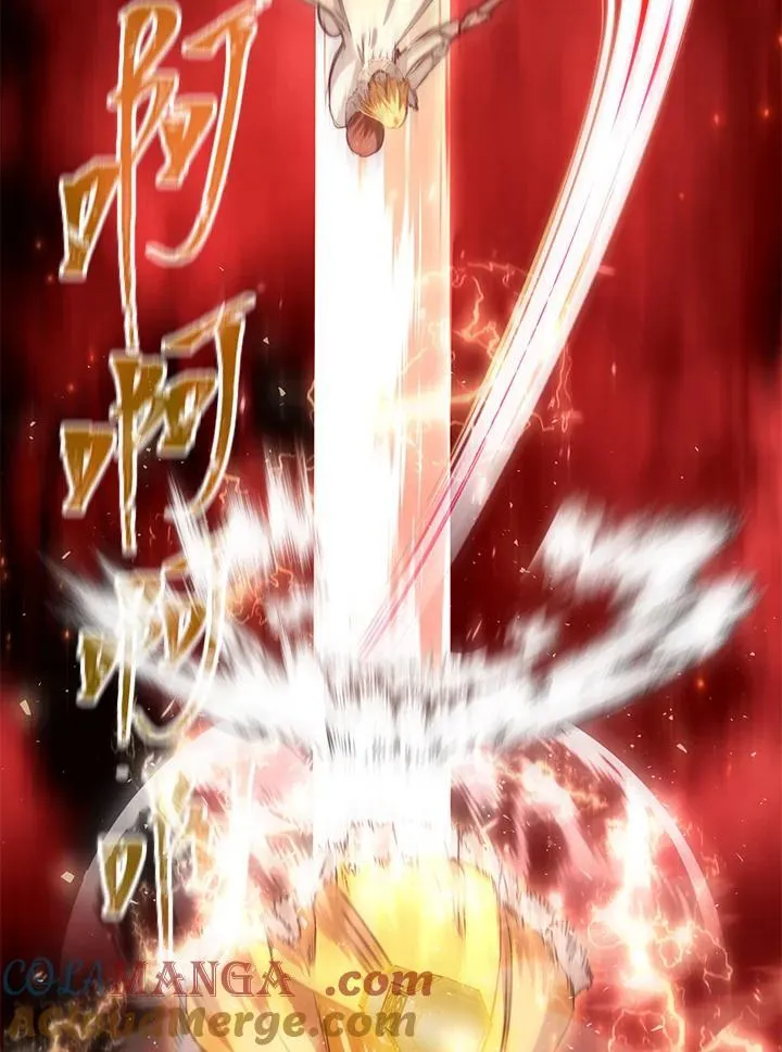 第109话 第69页