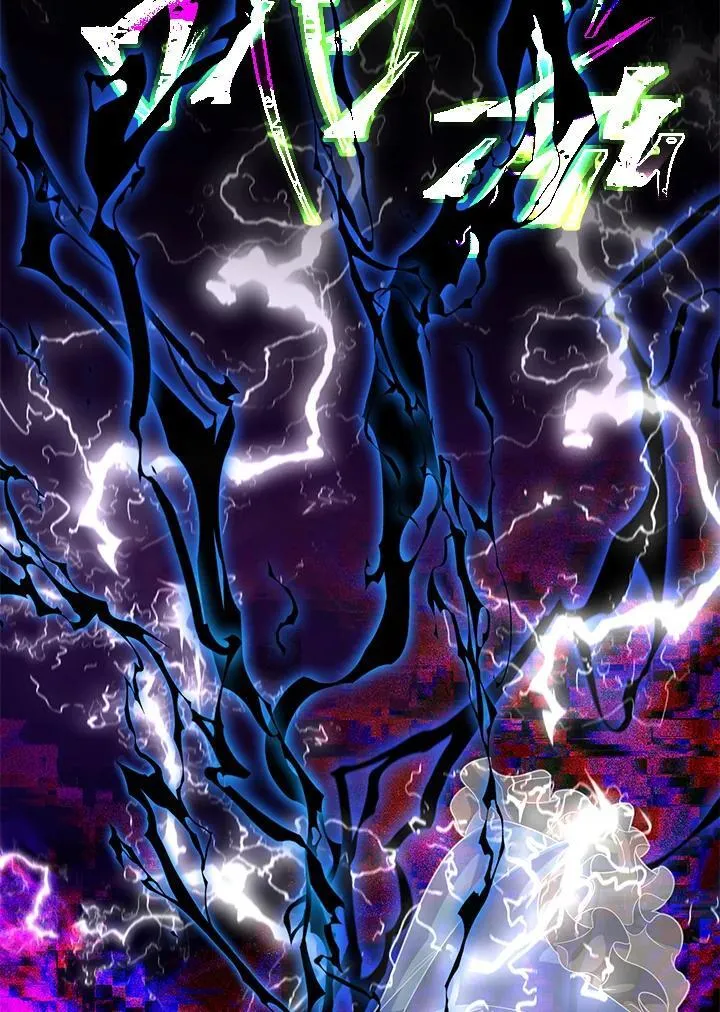 第109话 第95页