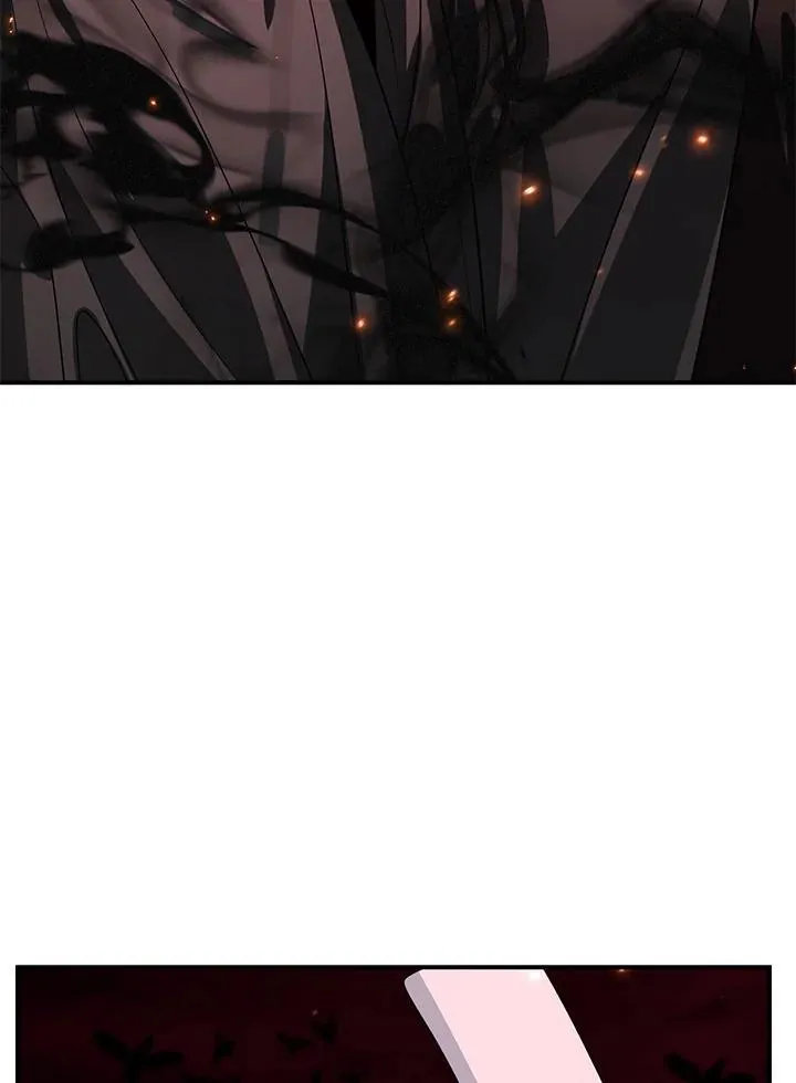 第110话 第8页