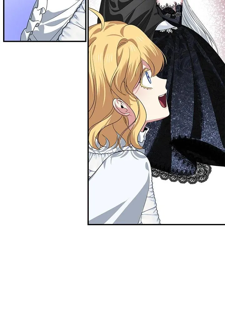 第110话 第95页