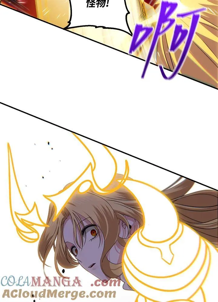 第111话 第25页