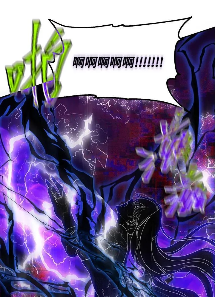 第111话 第27页