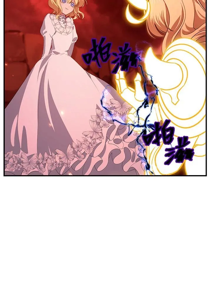 第111话 第32页