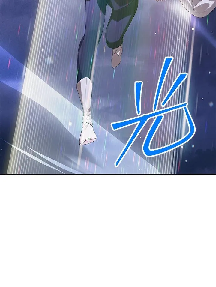 第112话 第7页