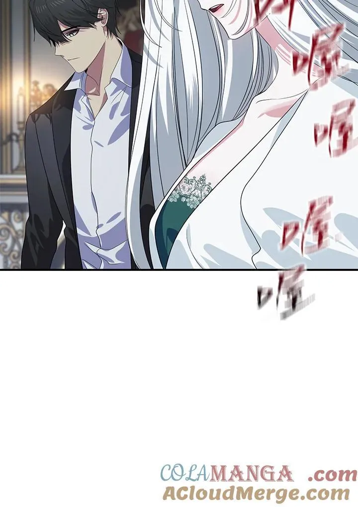 第113话 第13页