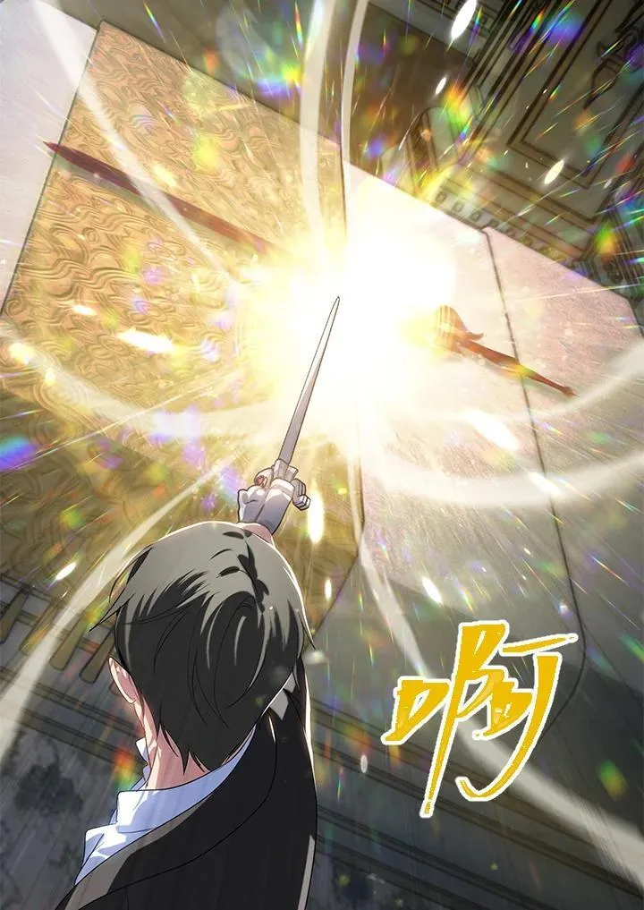 第113话 第18页