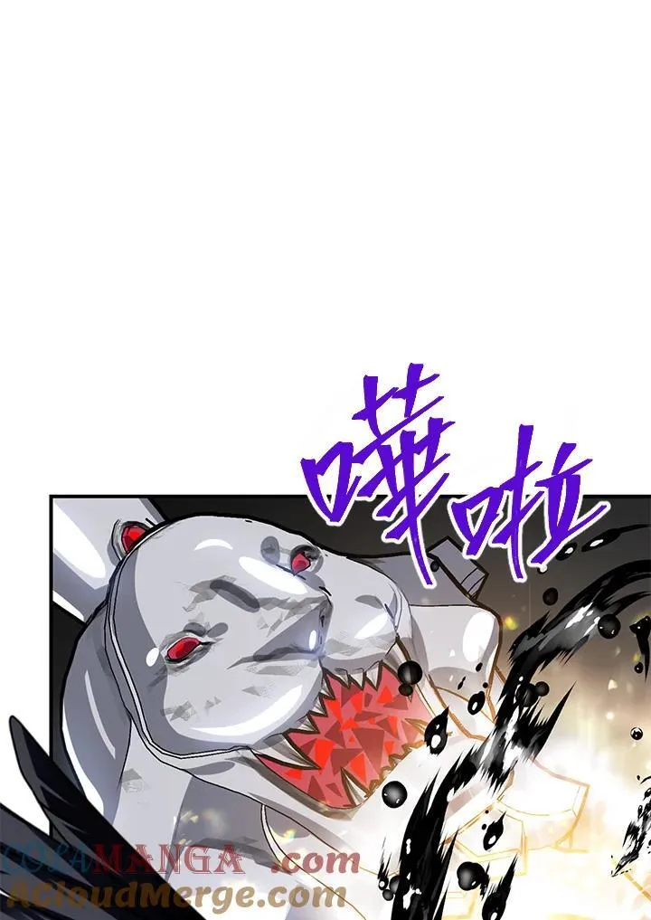 第113话 第25页