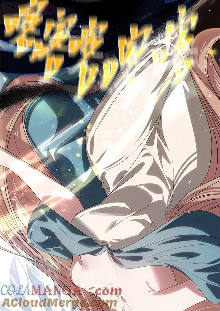 第113话 第29页