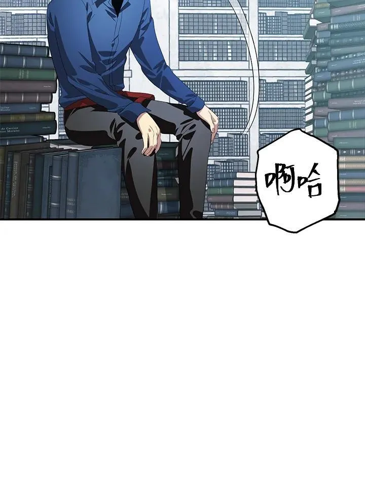 第114话 第11页