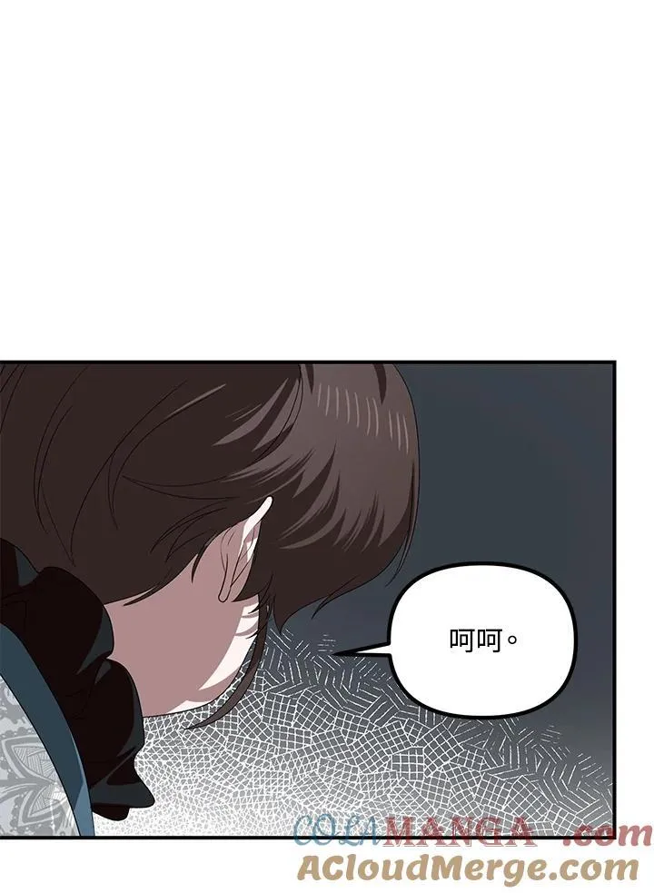 第115话 第37页