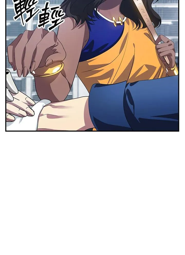 第115话 第102页