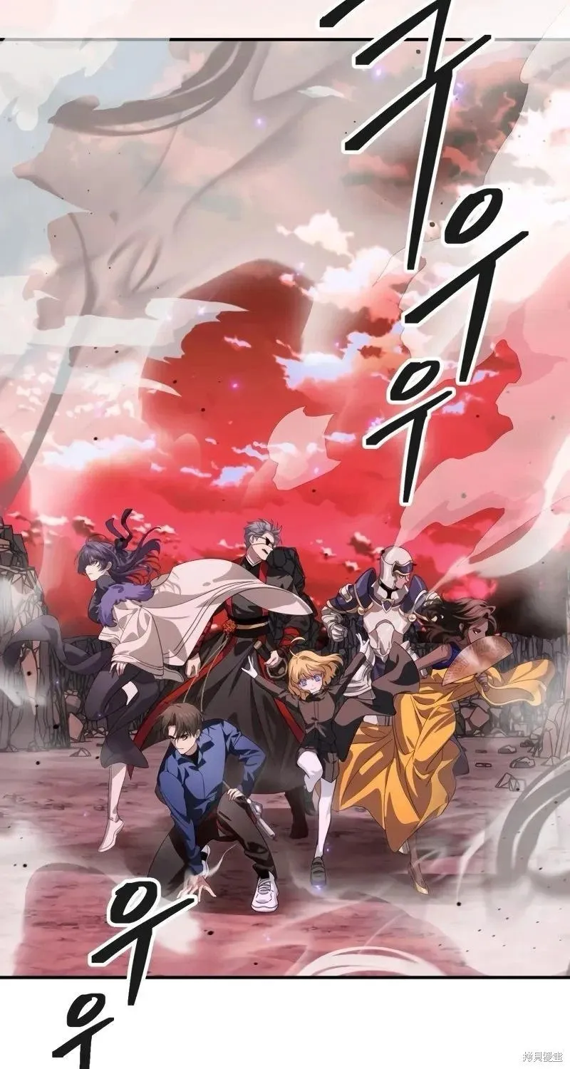 第116话 第19页