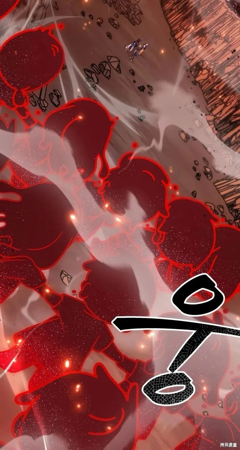 第116话 第23页