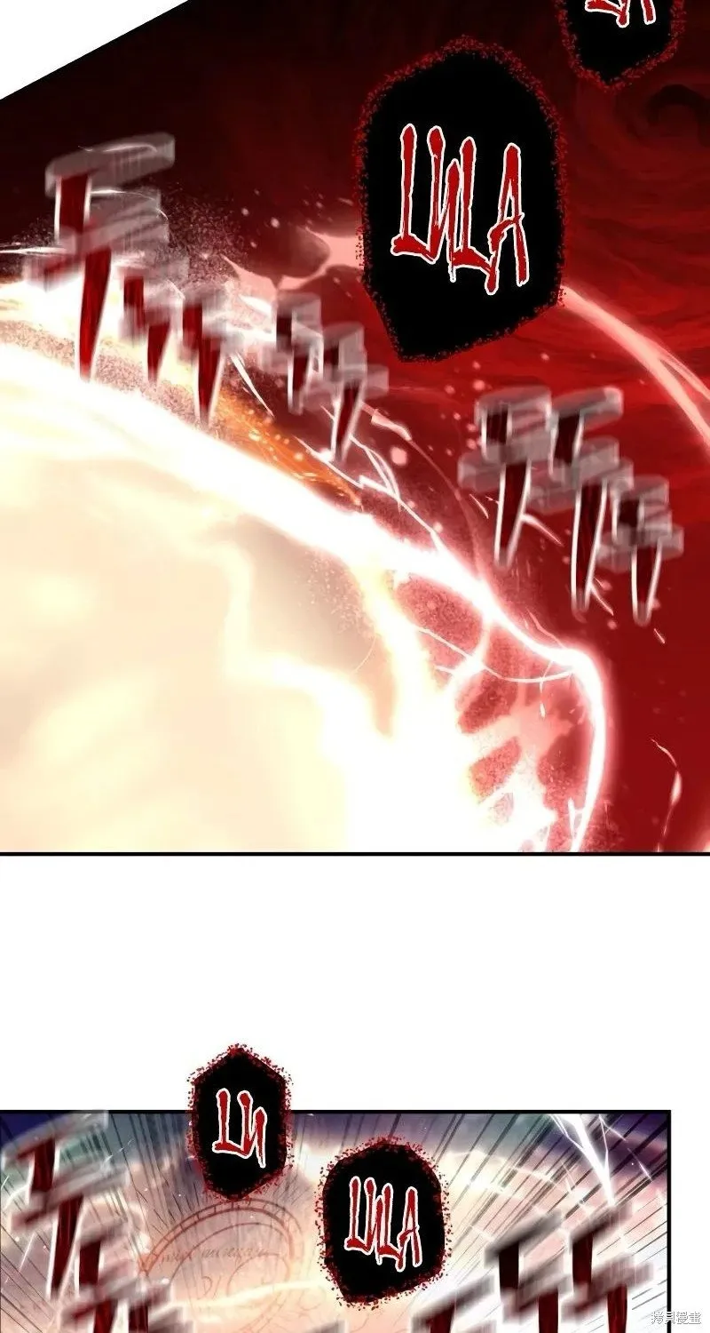 第116话 第52页