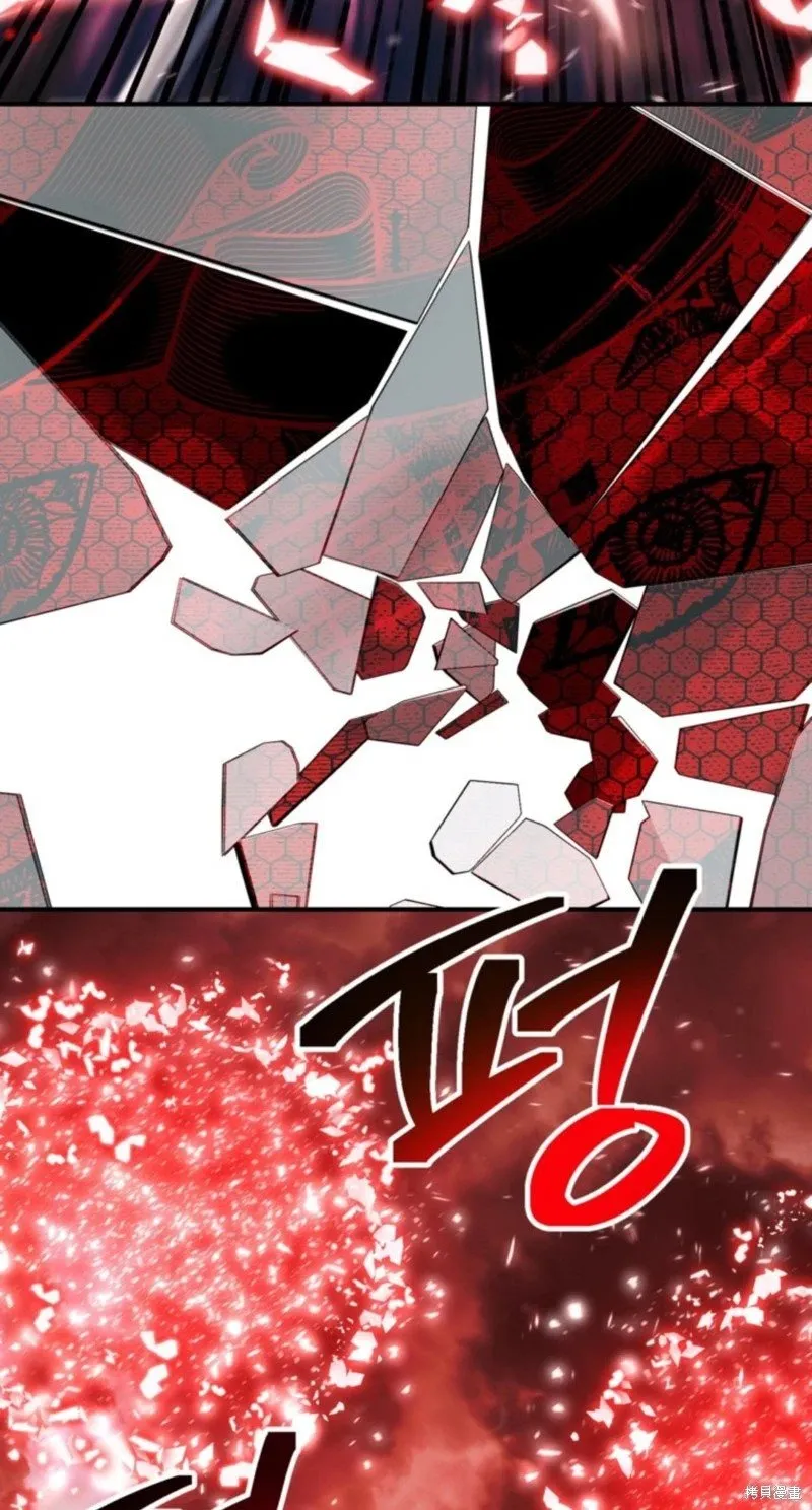 第117话 第15页