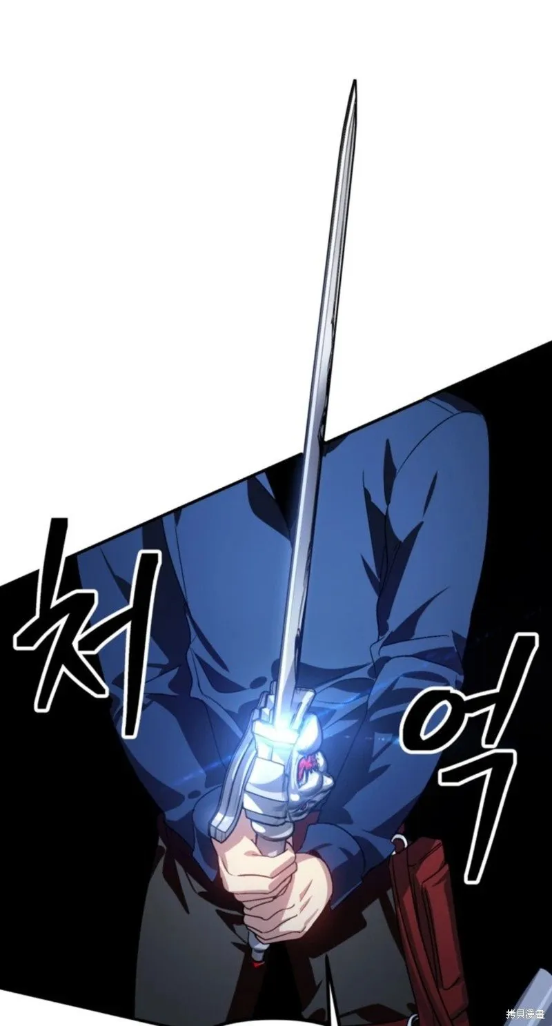 第117话 第18页