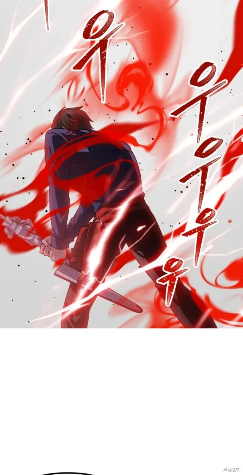 第117话 第24页