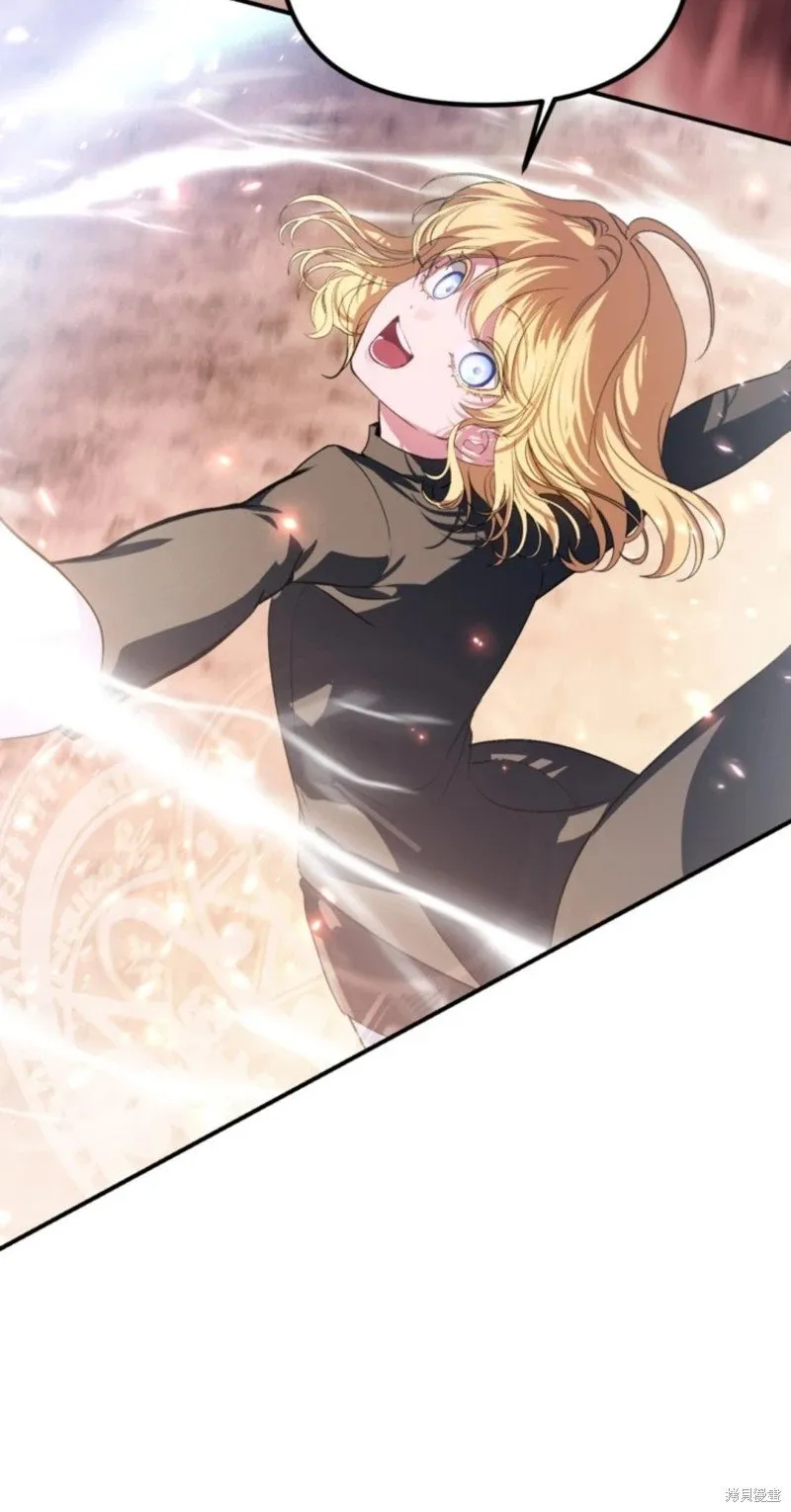 第117话 第48页