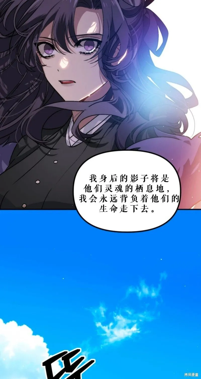第118话 第15页