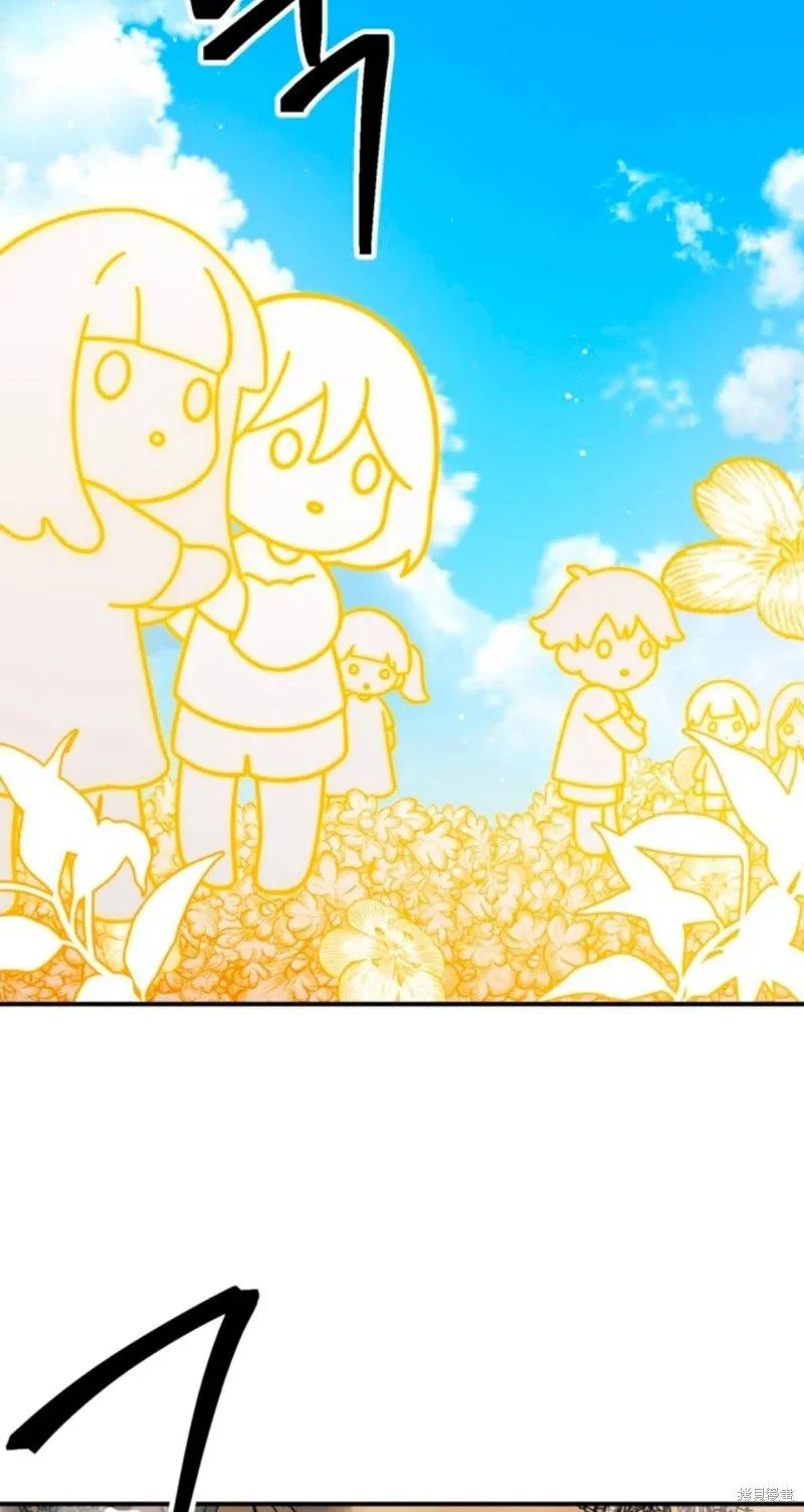 第118话 第16页