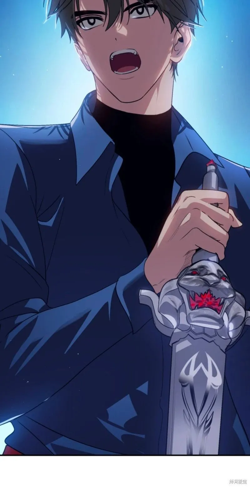 第118话 第25页