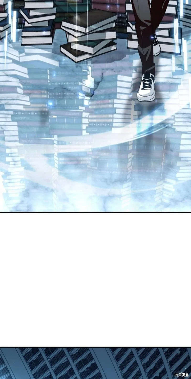 第118话 第81页