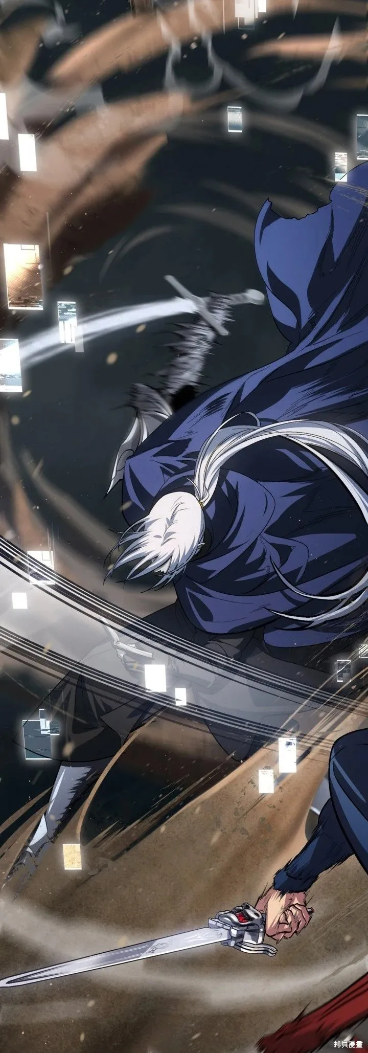 第123话 第19页