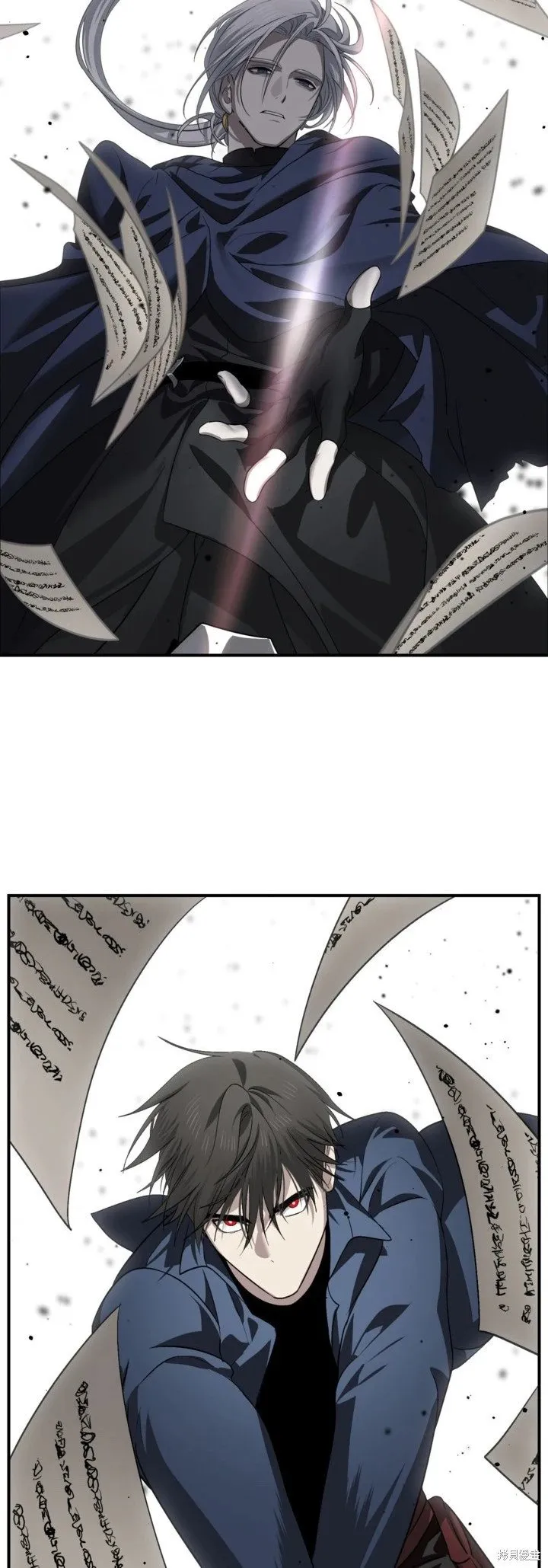 第123话 第51页