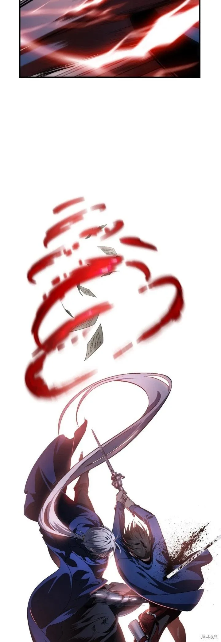 第124话 第44页