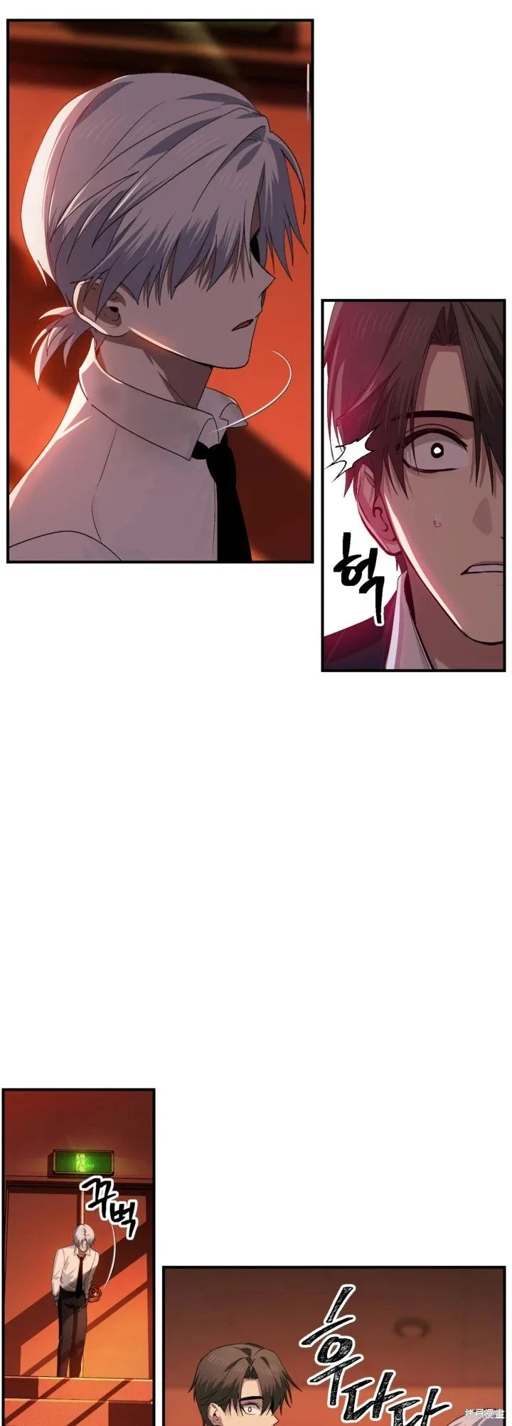 第125话 第18页