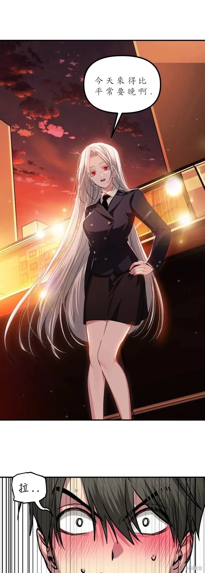 第125话 第20页