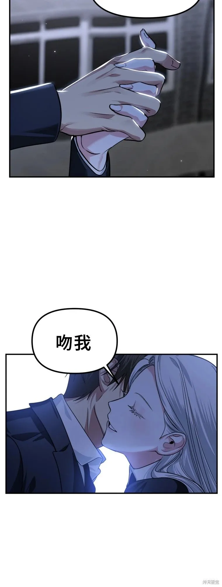 第129话 第42页