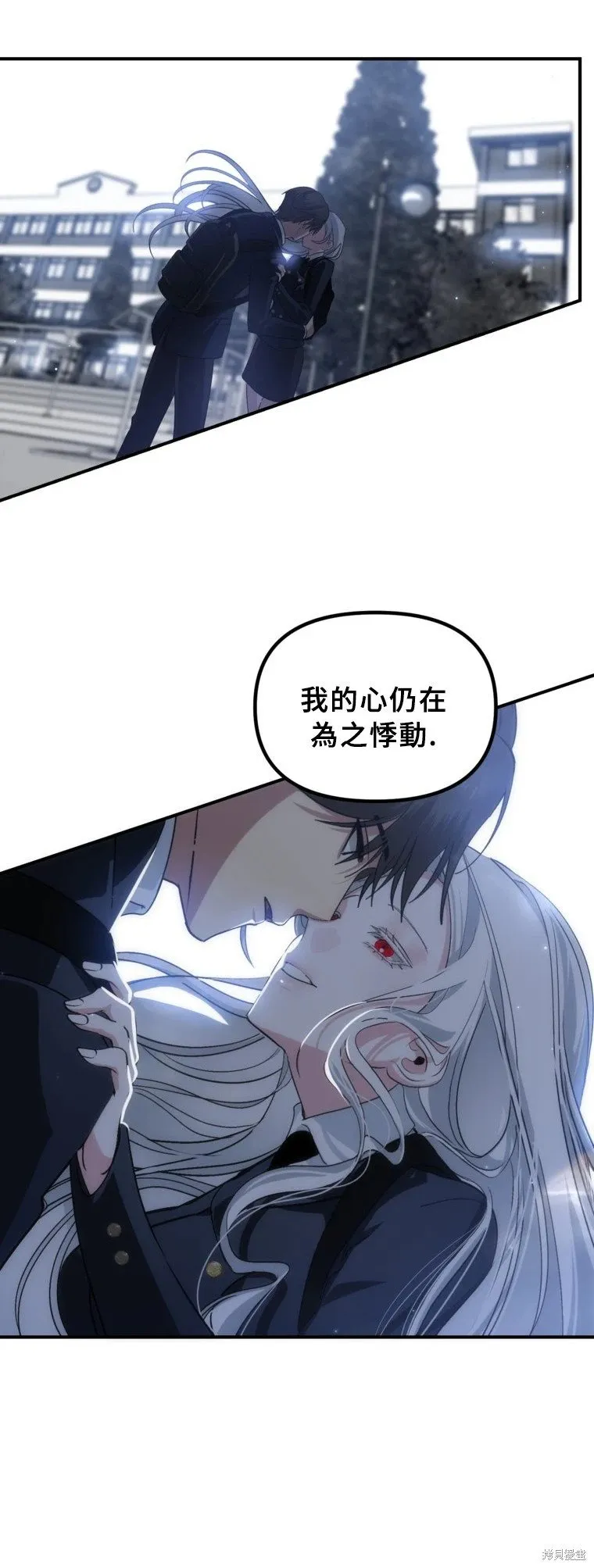 第129话 第43页
