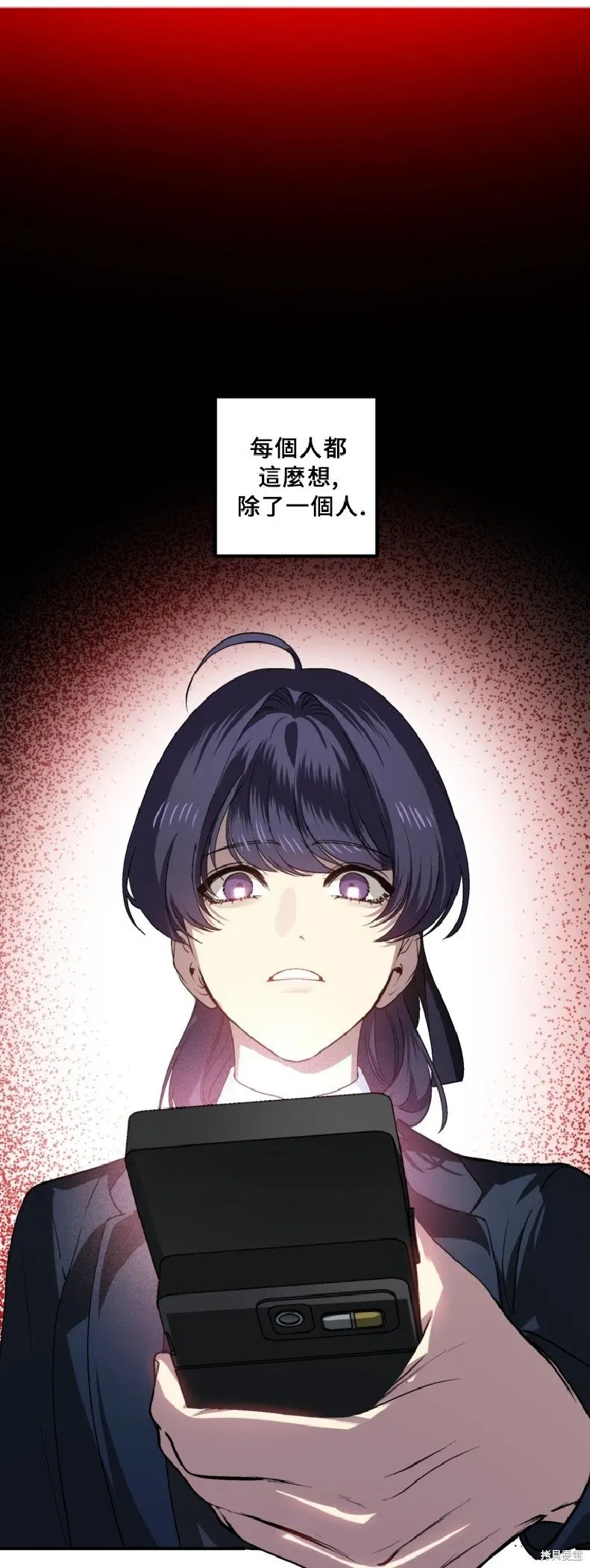 第130话 第35页