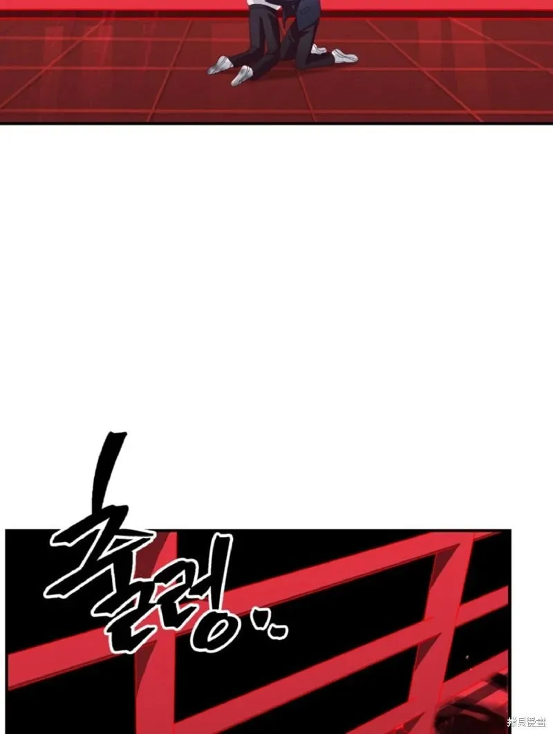 第130话 第61页
