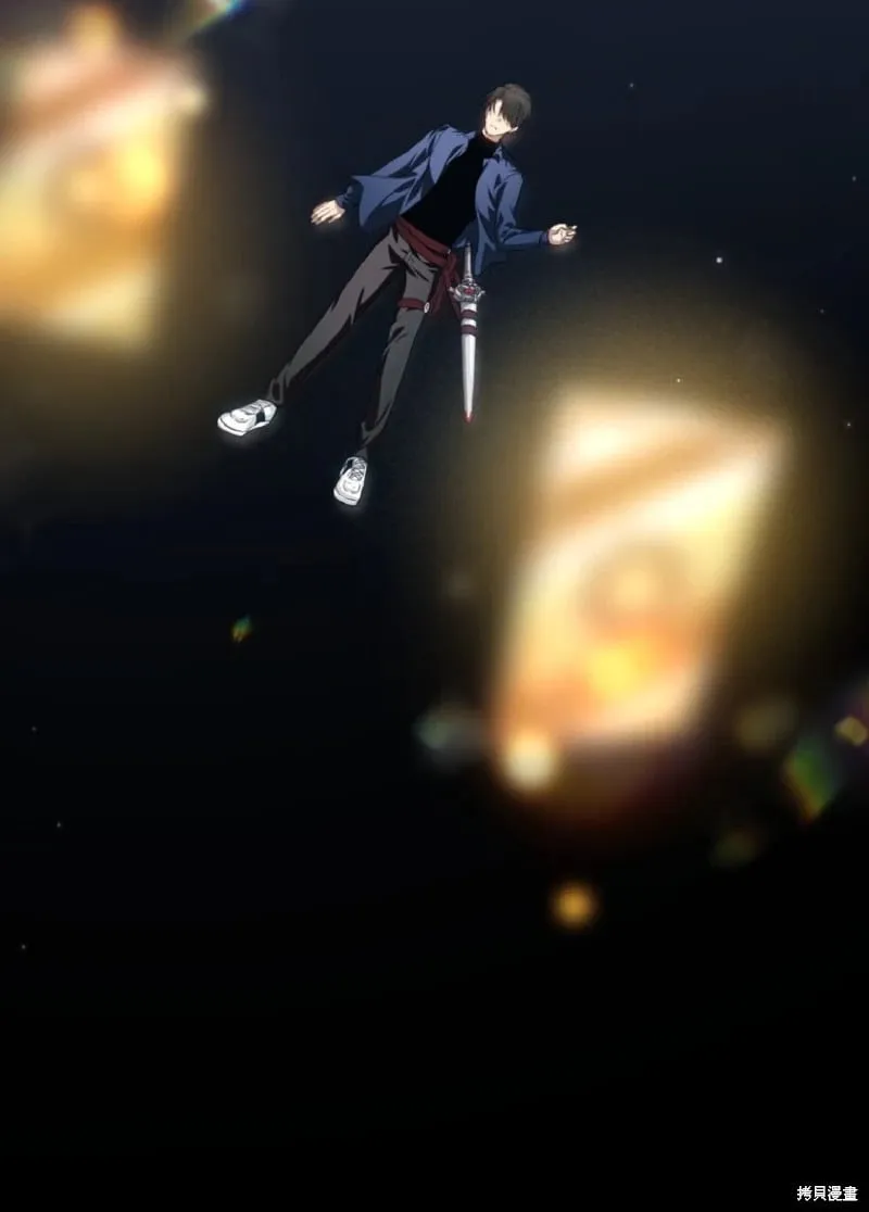 第130话 第75页