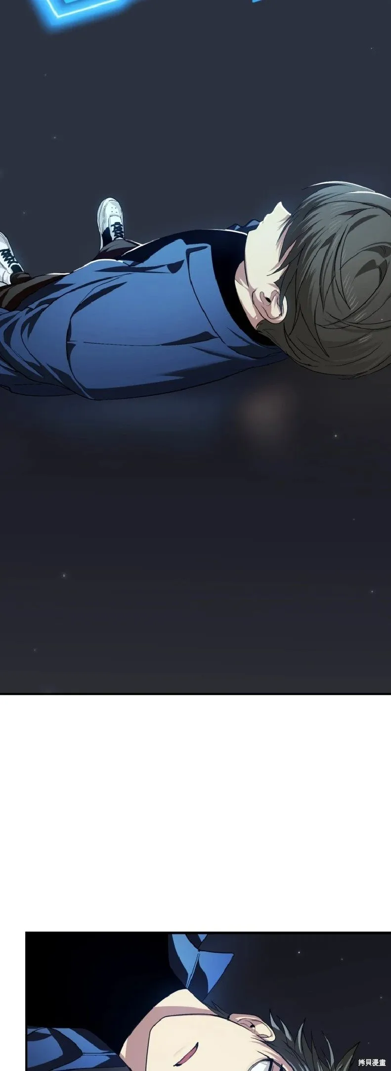 第131话 第4页