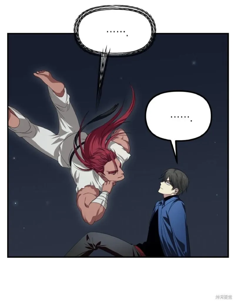 第131话 第16页