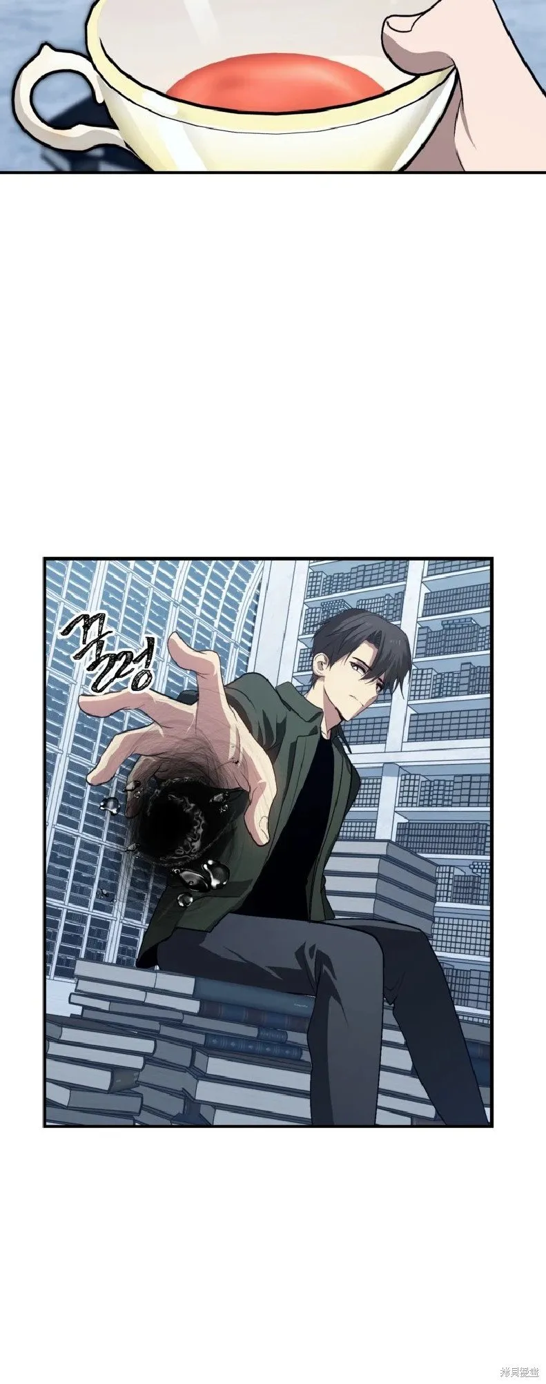 第132话 第66页