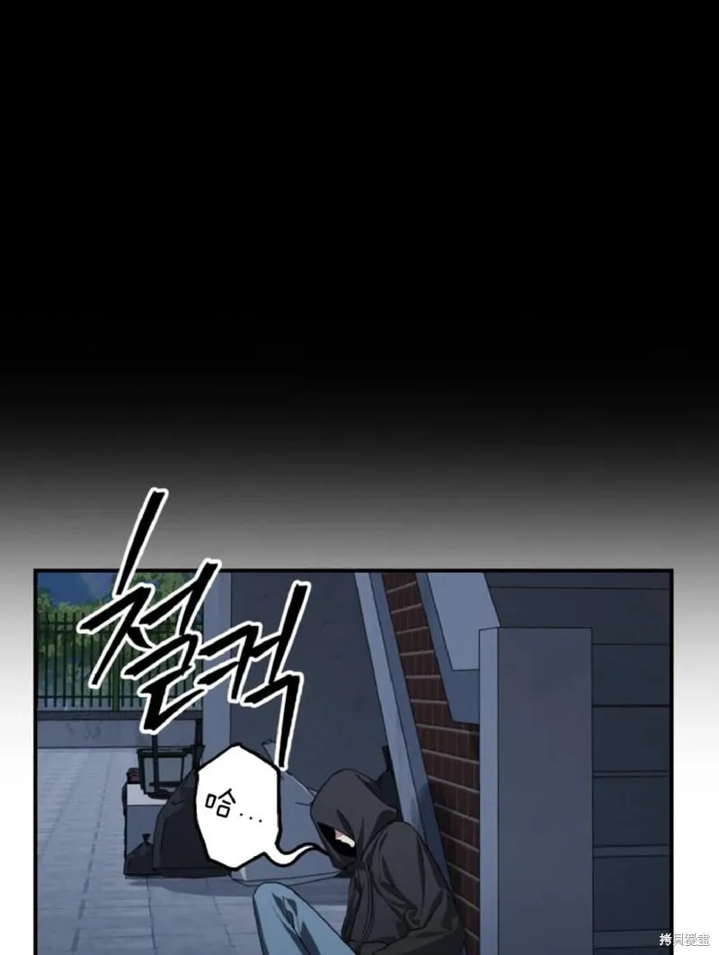 第134话 第33页